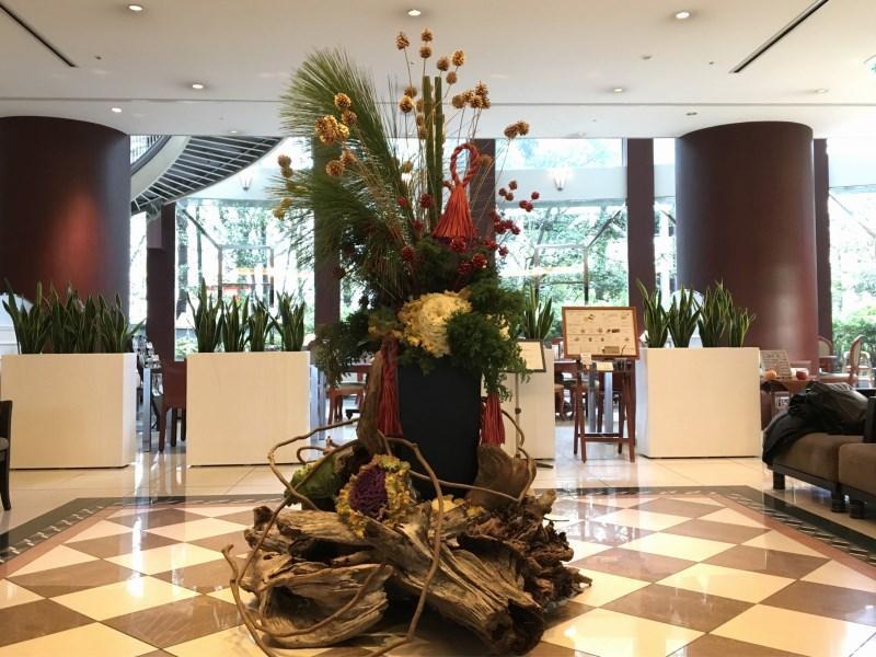 Nakanoshima Plaza Hotel Osaka Bagian luar foto