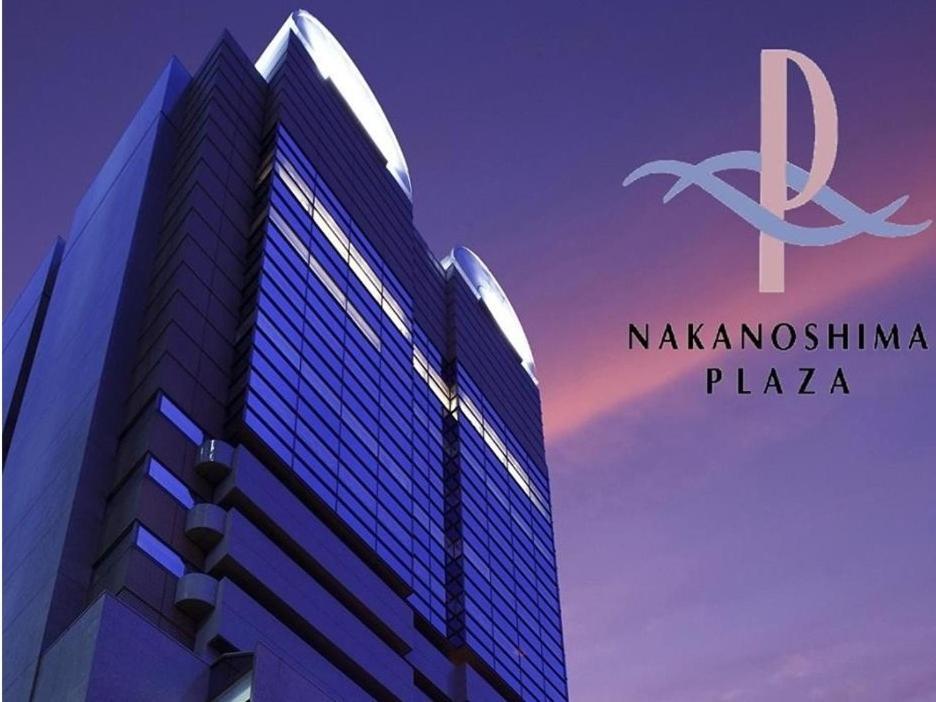 Nakanoshima Plaza Hotel Osaka Bagian luar foto